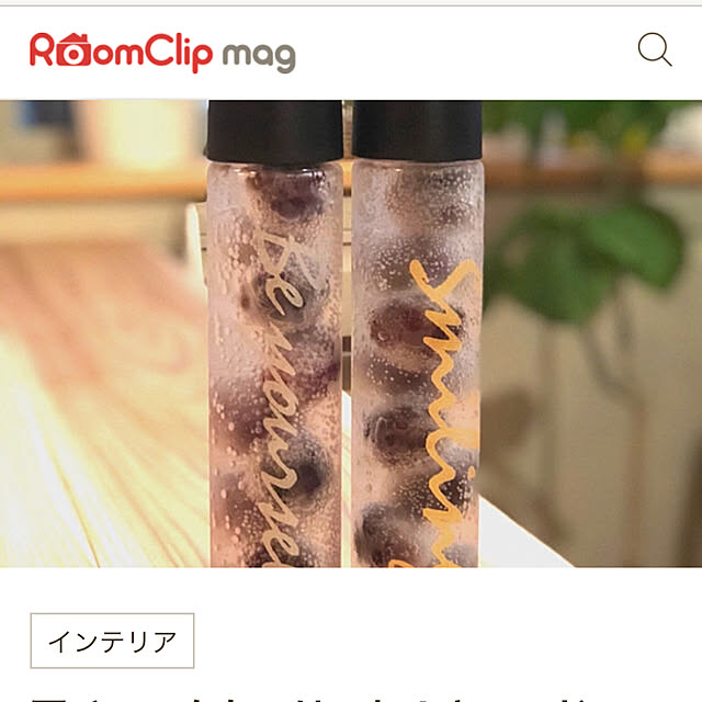 hamuさんの実例写真