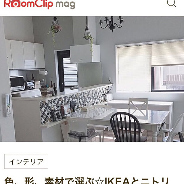 chobisukeさんの実例写真
