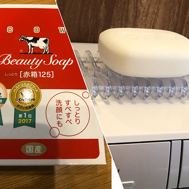 Shihoさんの実例写真