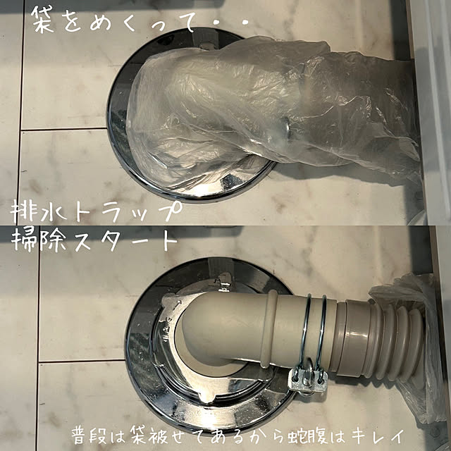 tanboさんの部屋
