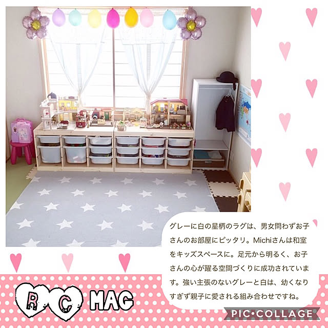 Michiさんの実例写真
