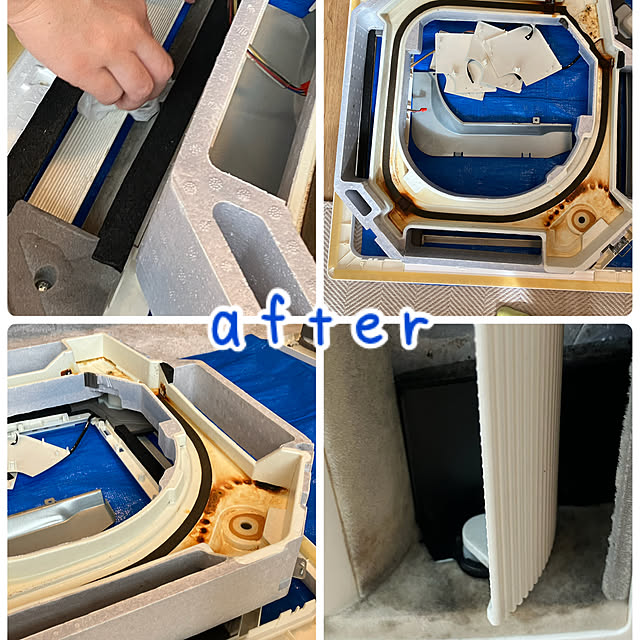 nappy.222さんの部屋