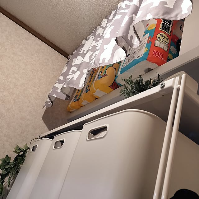 mash-room.aeさんの部屋