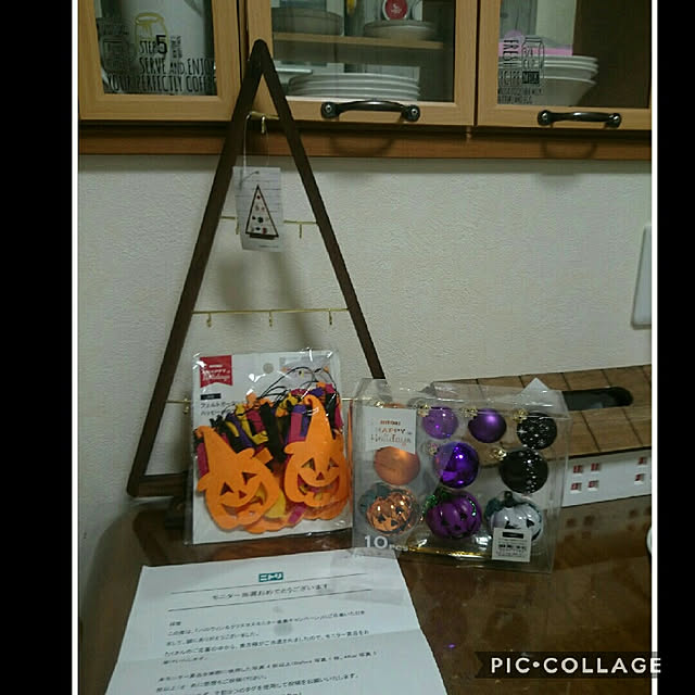 akanegumoさんの実例写真