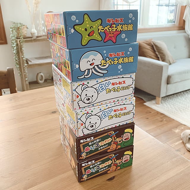 Yukoさんの部屋