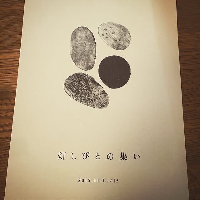mohayaeteさんの実例写真