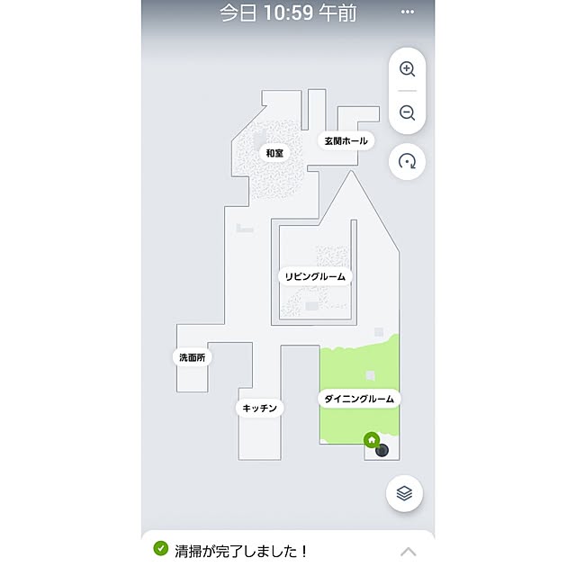Jijiさんの部屋