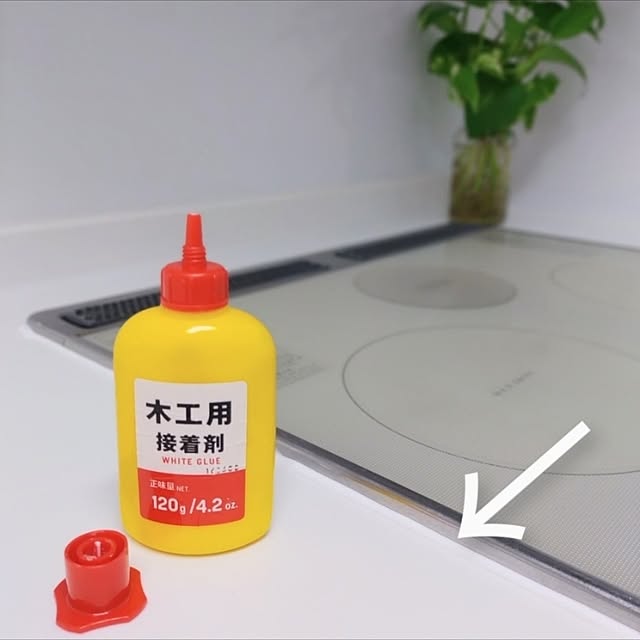 love1017さんの部屋