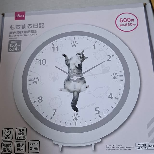 k.kさんの実例写真