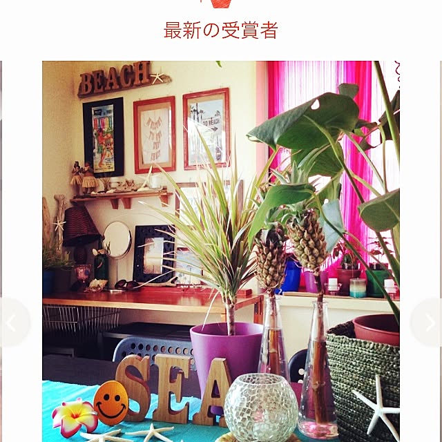 chiiiさんの実例写真