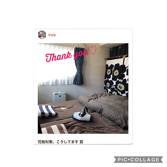 troisさんの実例写真