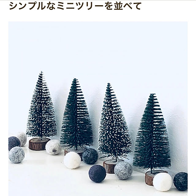 kararin5さんの実例写真