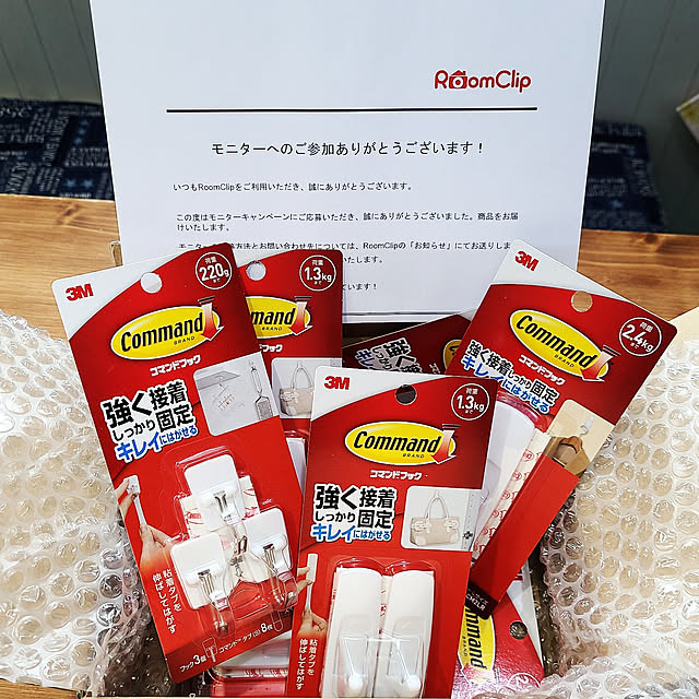 kawaiiouchi-labo.akiさんの実例写真
