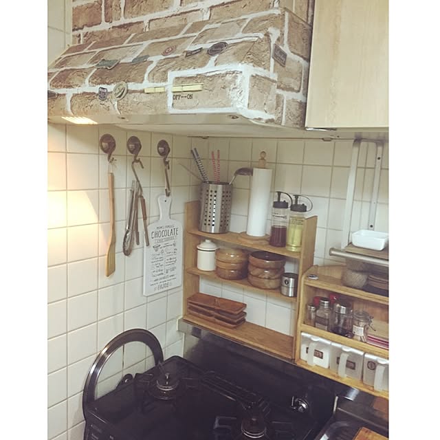 kojikaさんの実例写真