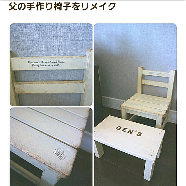 lovesspongebobさんの実例写真