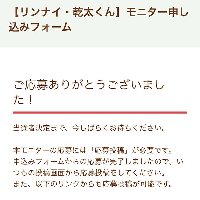 cat77さんの実例写真