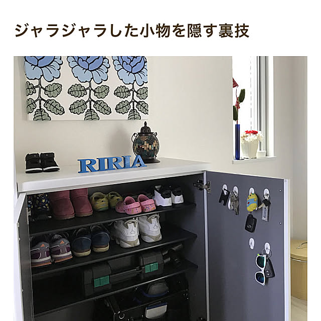 rererereinaさんの実例写真
