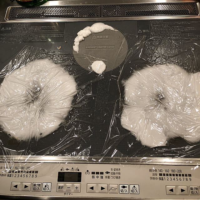 mre0829さんの実例写真