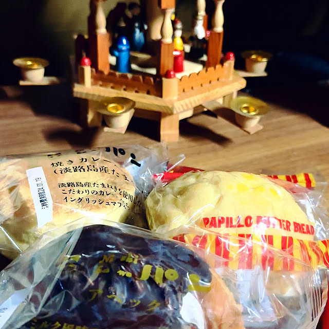 chacoさんの部屋