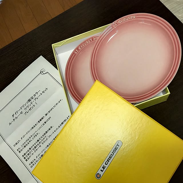 mjmjさんの実例写真