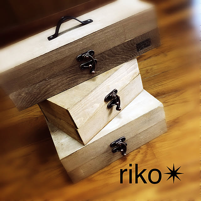 rikoさんの実例写真