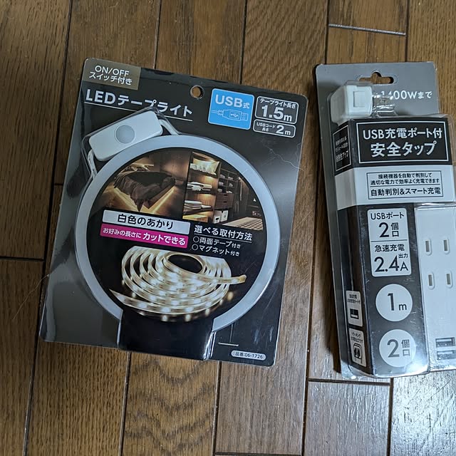 asaさんの実例写真