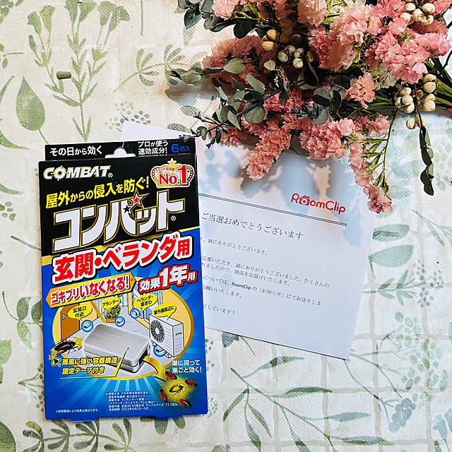 mizucchiさんの実例写真