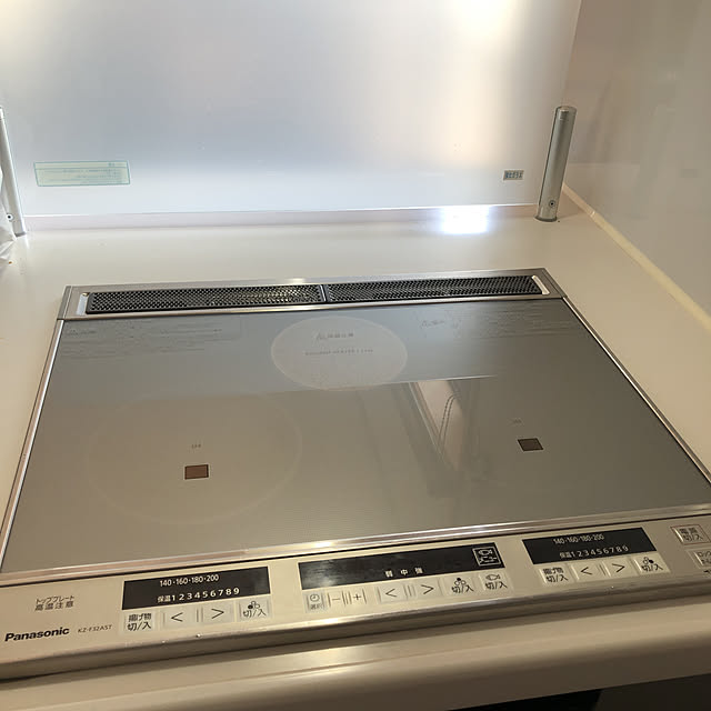 atanさんの実例写真