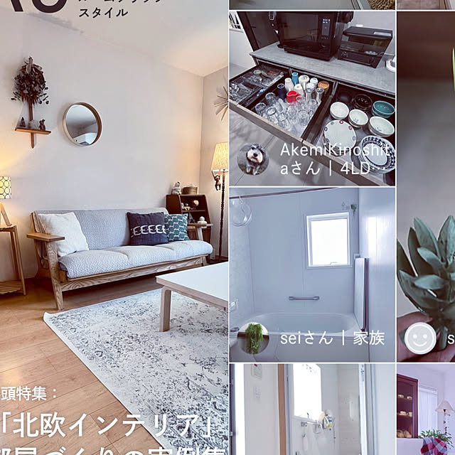 seiさんの実例写真