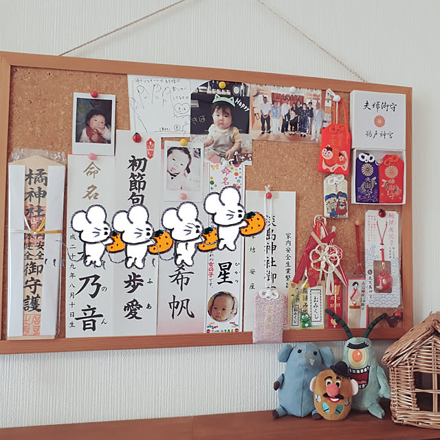 gomaさんの実例写真