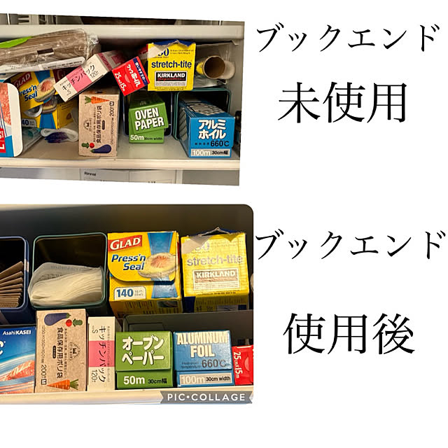 syutmmさんの部屋