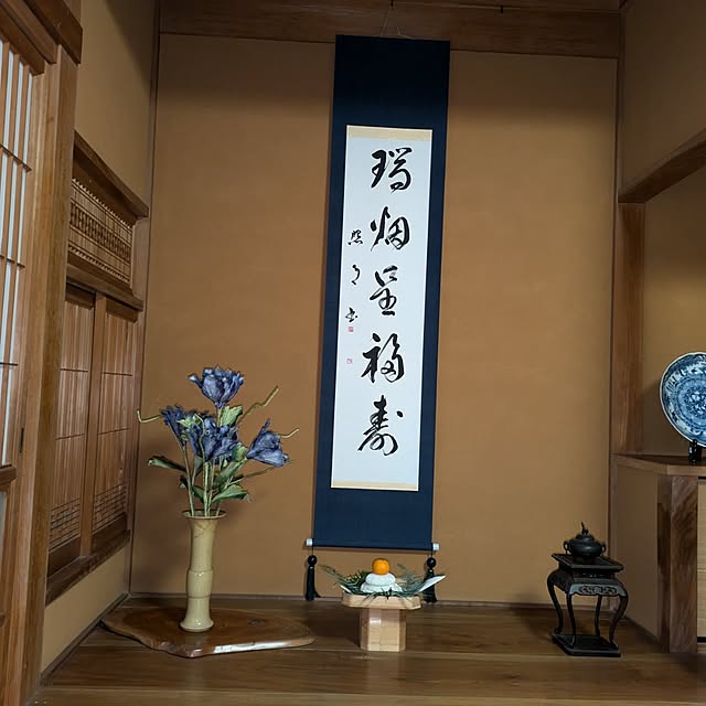 kuririnmamaさんの実例写真