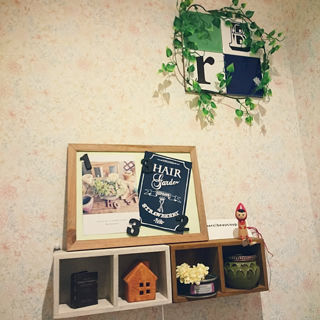Rieさんの実例写真