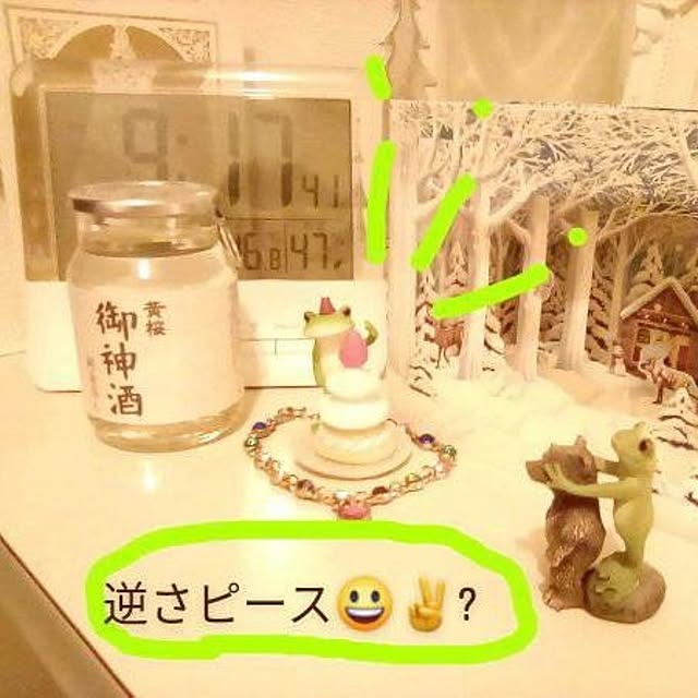 catloveさんの実例写真
