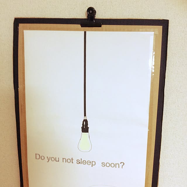 nitakaiikumiさんの実例写真