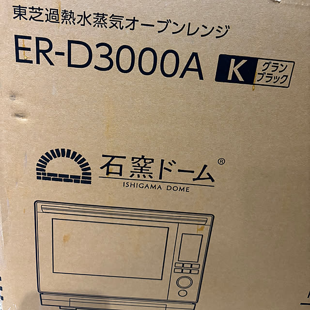 zero.efOA6CeZL1sfEeHさんの実例写真