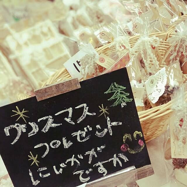 kaorinさんの実例写真