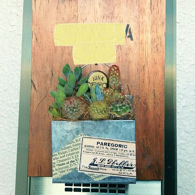 emi87さんの実例写真
