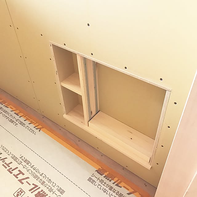 sskhomeさんの実例写真