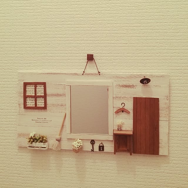 実例写真
