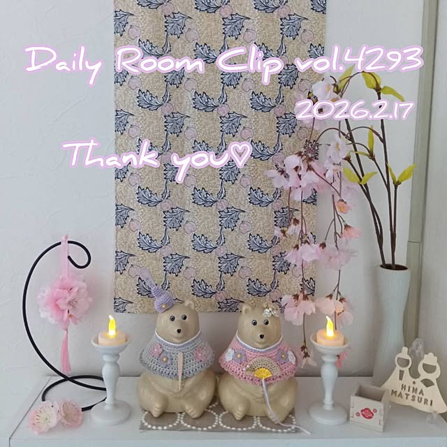 mikeさんの実例写真