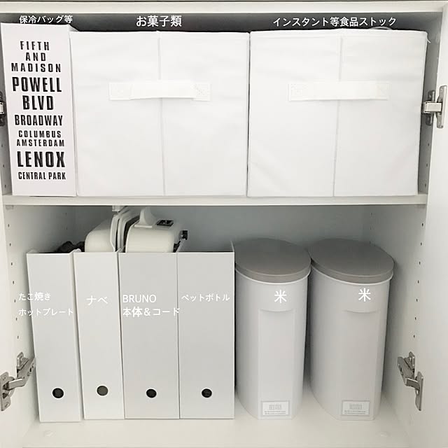 izabel13okさんの実例写真