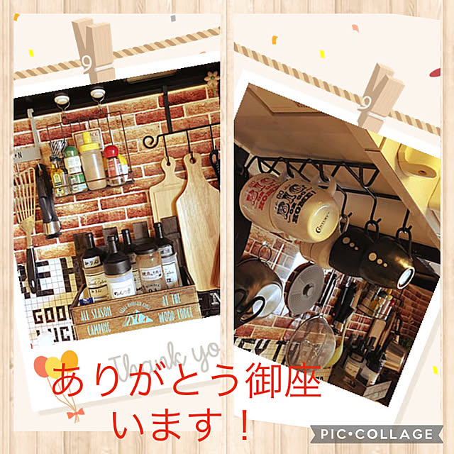 tomobaさんの実例写真