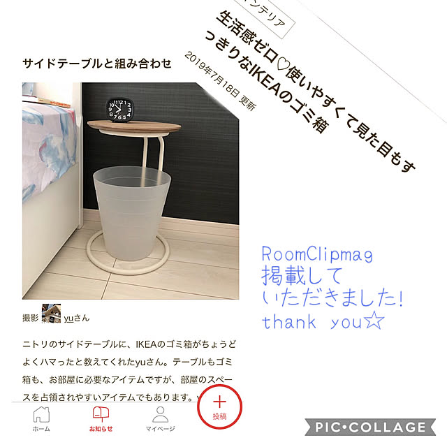 yuさんの実例写真