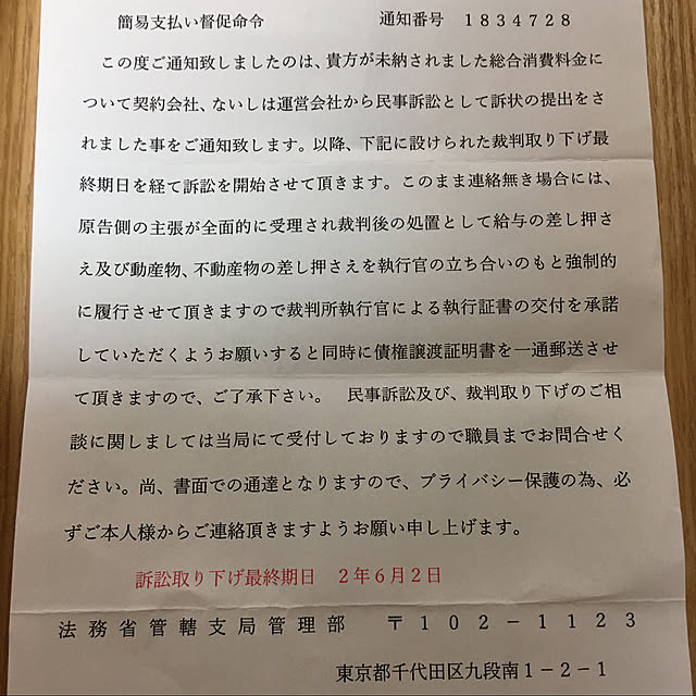 kakoさんの実例写真