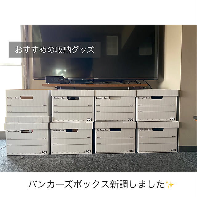 Eiriさんの実例写真