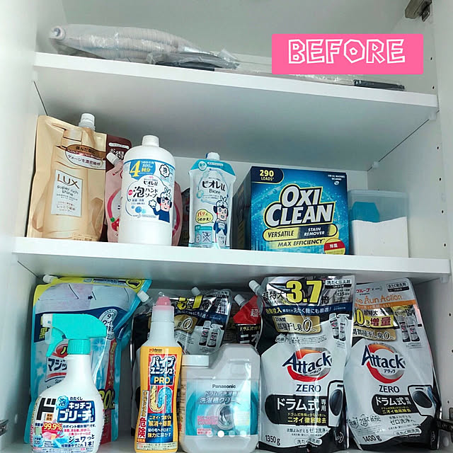 mihoさんの部屋