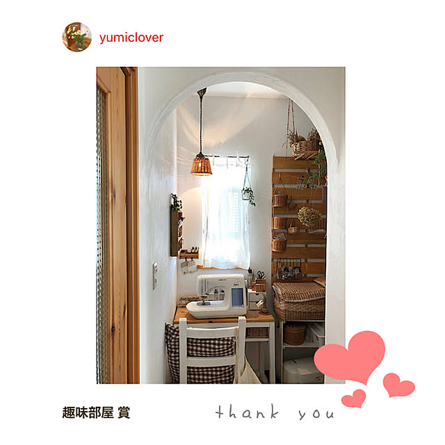 yumicloverさんの実例写真