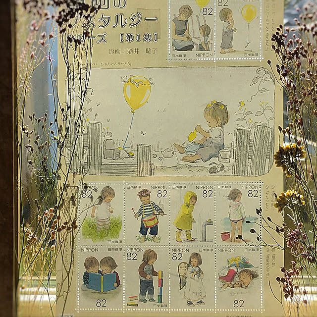 satochanさんの実例写真