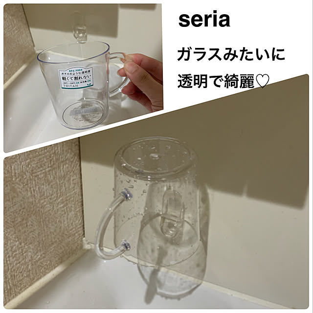 atsukoさんの実例写真